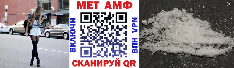 KRAKEN сайт  Ленинградская  Амфетамин Розовый 