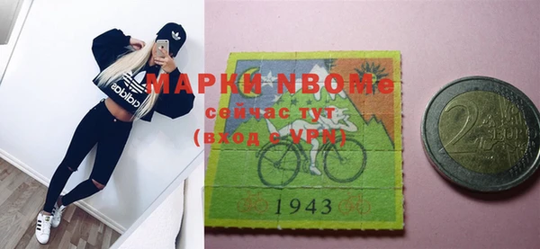 МДПВ Кулебаки