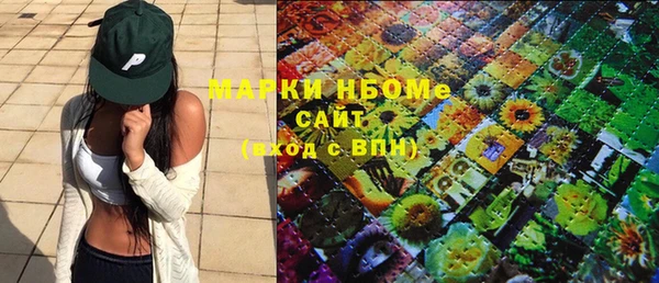 гидропоника Лабытнанги