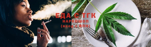 mdma Кукмор
