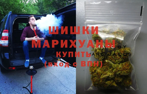 mdma Кукмор