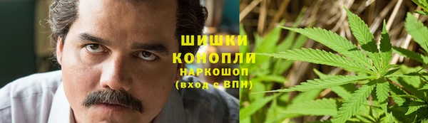 гидра Абинск