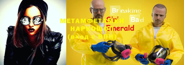 mdma Кукмор