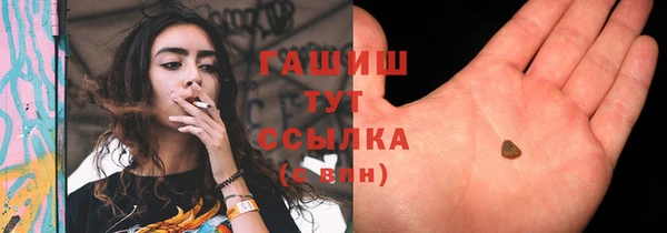 МДПВ Кулебаки