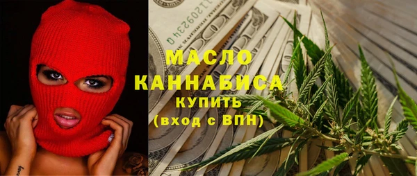 гидра Абинск