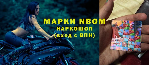 mdma Кукмор