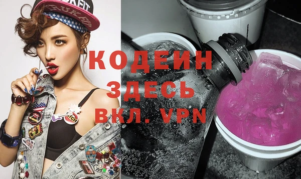 mdma Кукмор