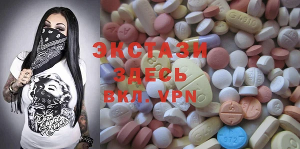 МДПВ Кулебаки