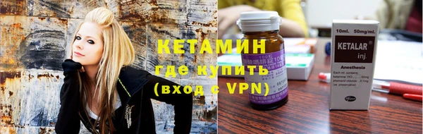 МДПВ Кулебаки