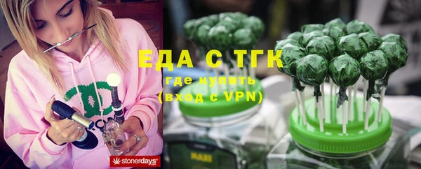 mdma Кукмор