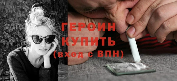MDMA Premium VHQ Абдулино