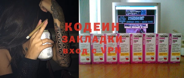 МДПВ Кулебаки