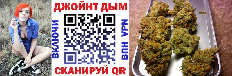 Конопля AK-47  Ленинградская 